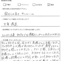 画像270