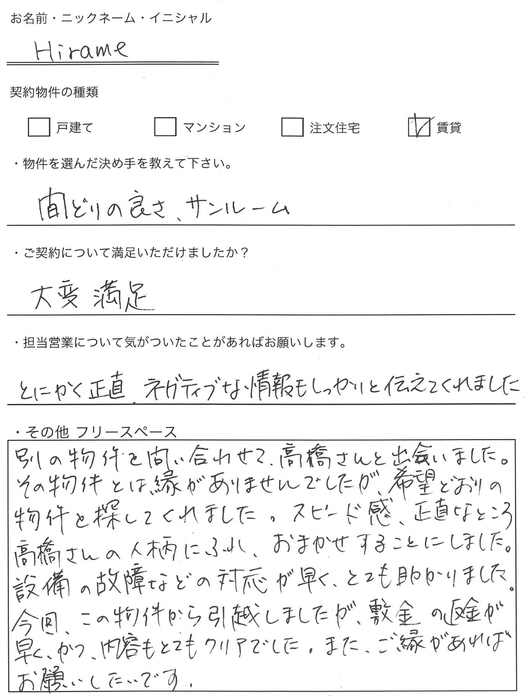 画像270